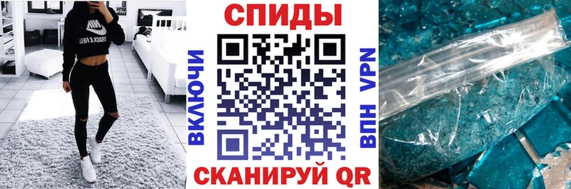 АМФ VHQ  цена   гидра ссылка  Вилюйск 