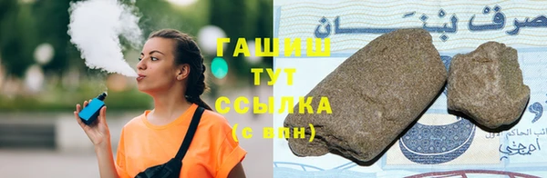 экстази Алзамай