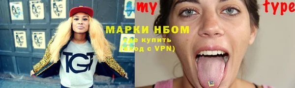 гашиш Абдулино