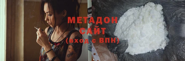 экстази Алзамай