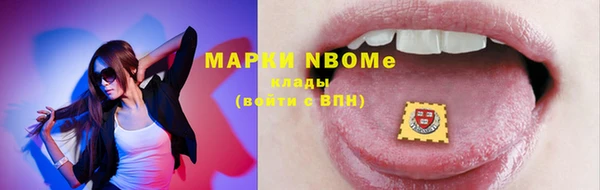 экстази Алзамай