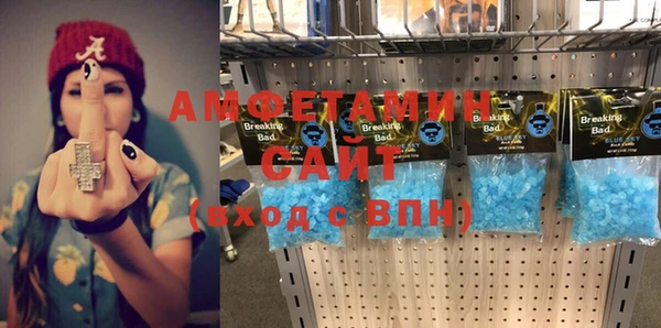 гашиш Абдулино
