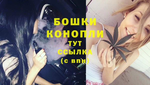 гашиш Абдулино