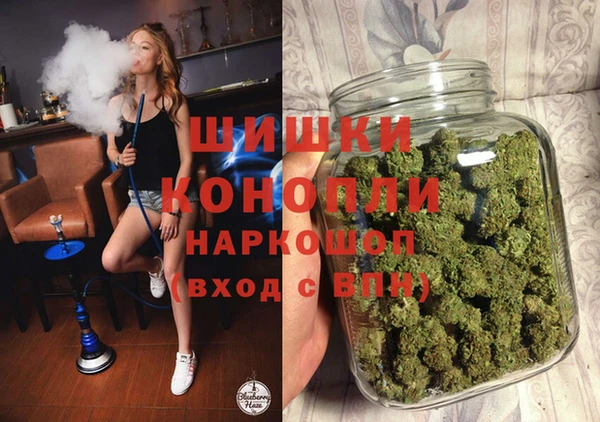 трава Абинск