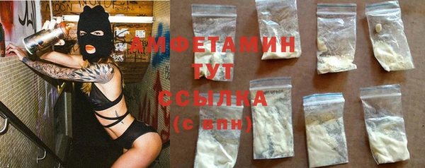 соль курить ск Анива
