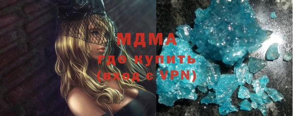 экстази Алзамай