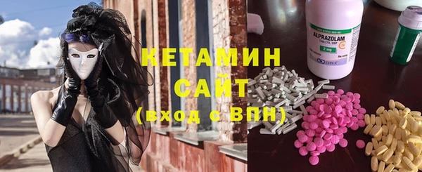 экстази Алзамай