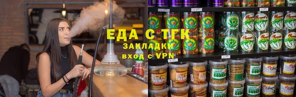 экстази Алзамай