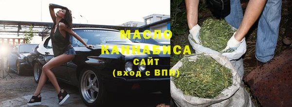 гашиш Абдулино