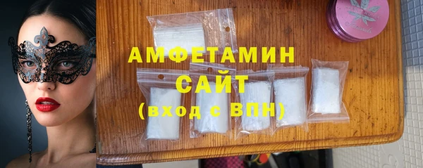 хмурый Абаза