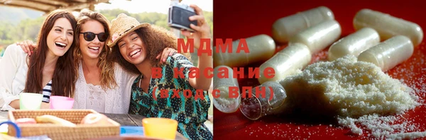 метамфетамин Алексин