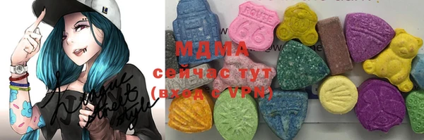 гашиш Абдулино