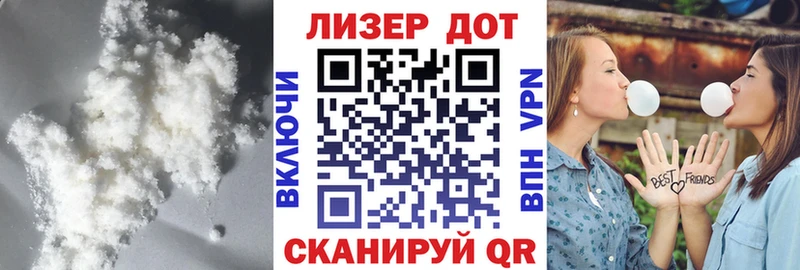 LSD-25 экстази ecstasy  мега как войти  Вилюйск  наркотики 