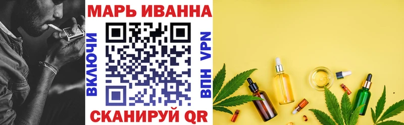 Шишки марихуана VHQ  кракен сайт  Вилюйск  где можно купить наркотик 